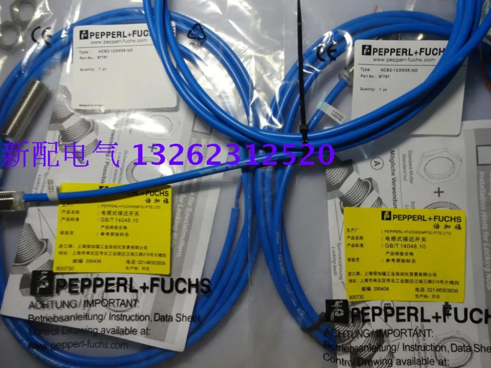 

NCB2-12GM35-NO NCB2-12GM35-NO-V1 P+F Новый высококачественный датчик приближения