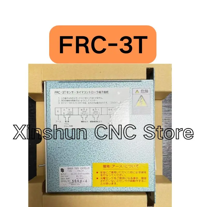 New FRC-3T controller quickly shipped