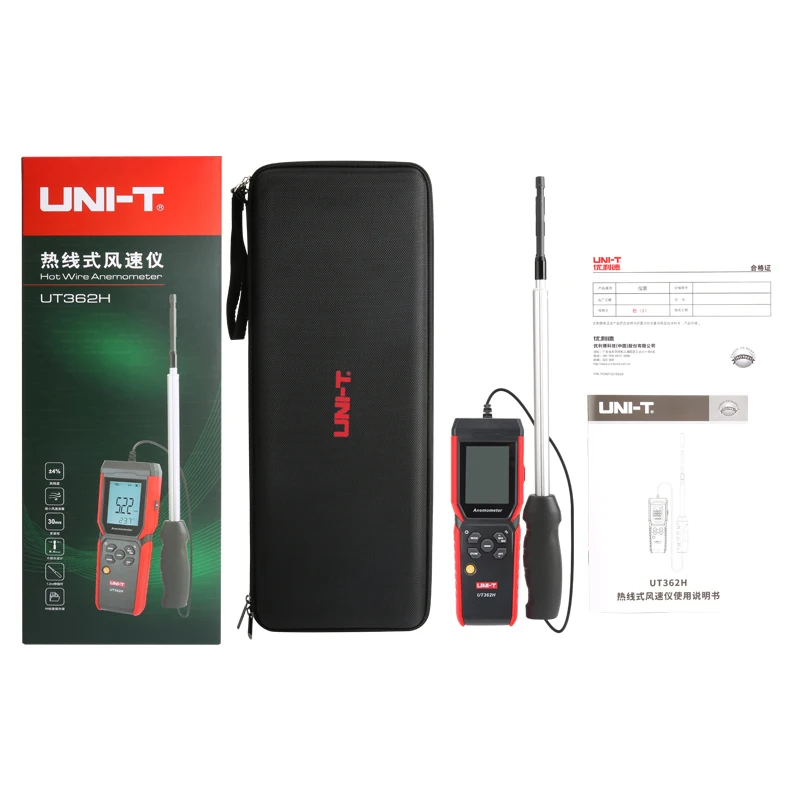 UNI-T UT362H High Accuracy Hot-Wire Anemometer;Air velocity/volume/temperature measuring instrument/stretchable probe