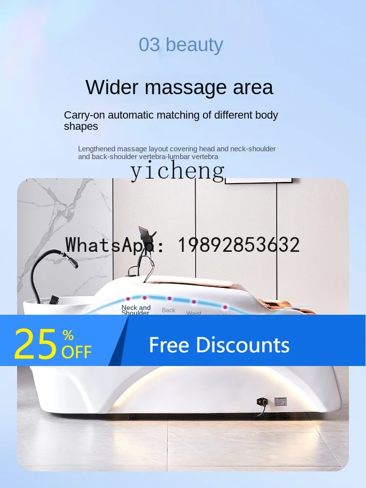 

AA Beauty Salon Head Treatment Water Circulation Fumigation Automatic Intelligent Massage Shampoo Bed