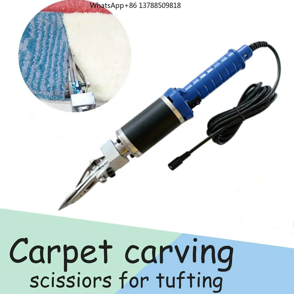 Professional Shears Cutting Tool Electric Carved Scissor Power Fabric Scissors Box Cutter for Crafts Sewing Carpet Leather