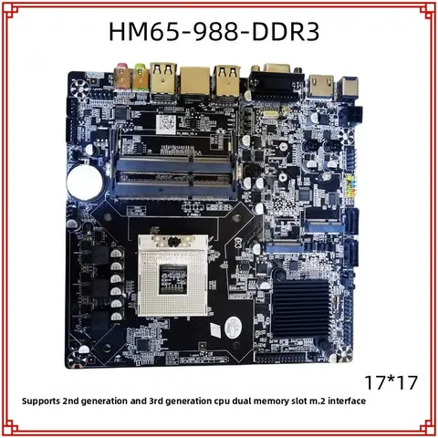 AF all-in-one machine ITX industrial control HM65 motherboard DDR3 PGA 988 second-generation and third-generation CPU dual memor
