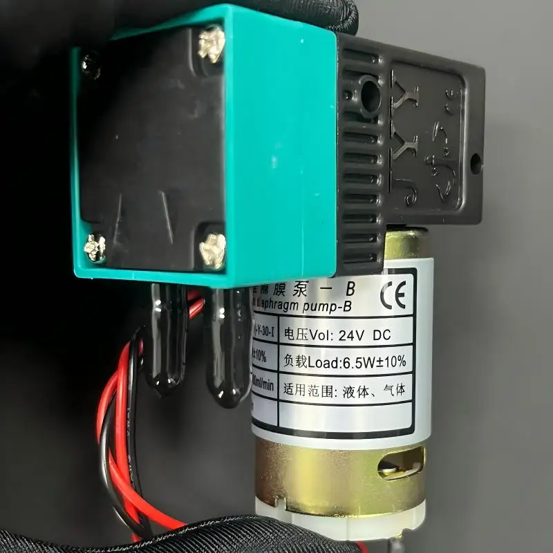 2PCS JYY(B)-Y-30-I Circulation Pump 24V DC 6.5W±10% Ink Pump 300-400ml/min Micro Diaphragm Pump for Air Liquid