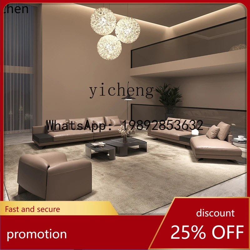 

HT leather sofa first layer cowhide living room minimalist three-person straight row table