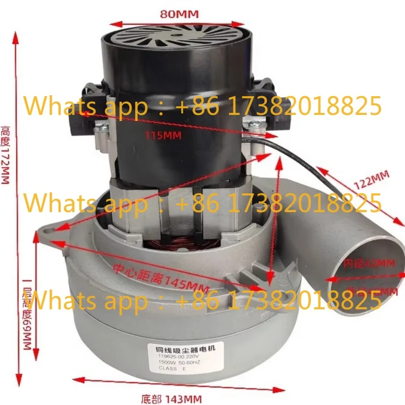 220V 1500W 50/60HZ all-copper vacuum cleaner motor for  119625-00 replacement water pump motor floor scrubber