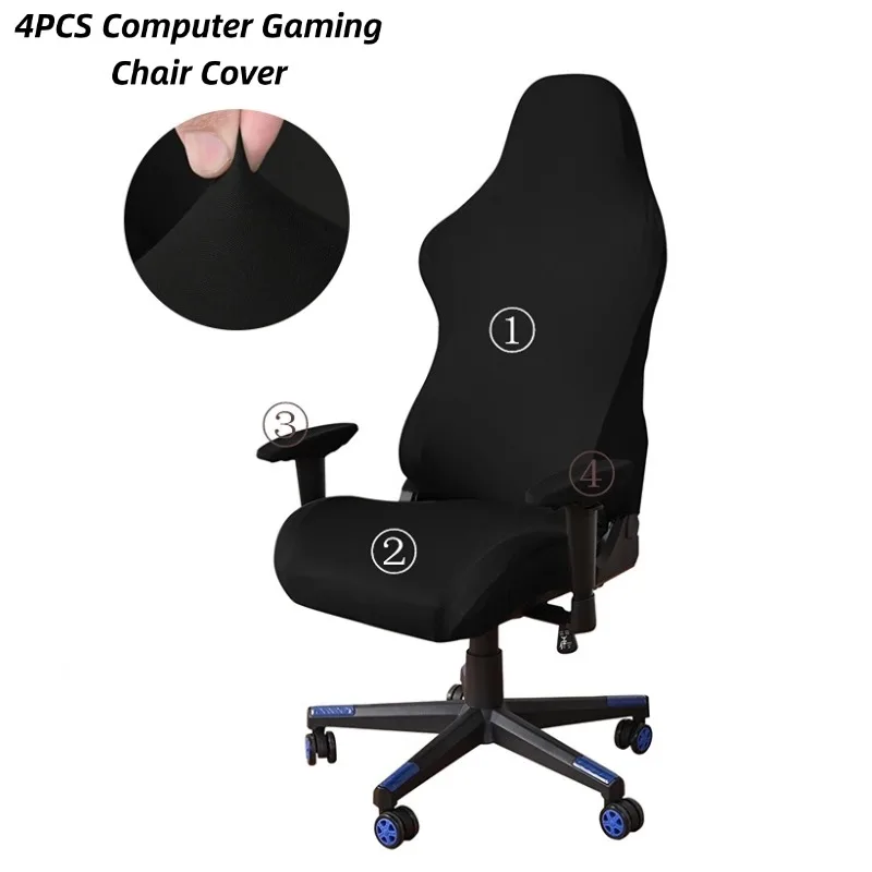 4pcs Split Computer Gaming Chair Cover Armchair Slipcover Elastic Seat Covers Dust-proof Rotating Lift Armchair Protector Decor