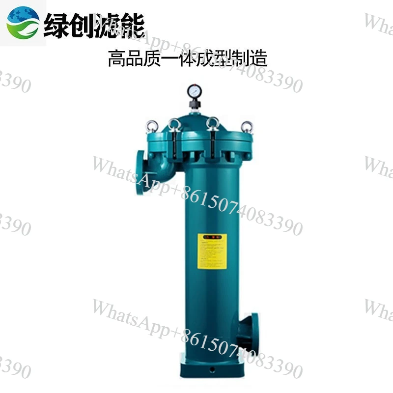 High-Flow PPH2 Bag Filter for Chemical Liquid, Acid/Alkali/Heat Resistant, Precision Water Treatment