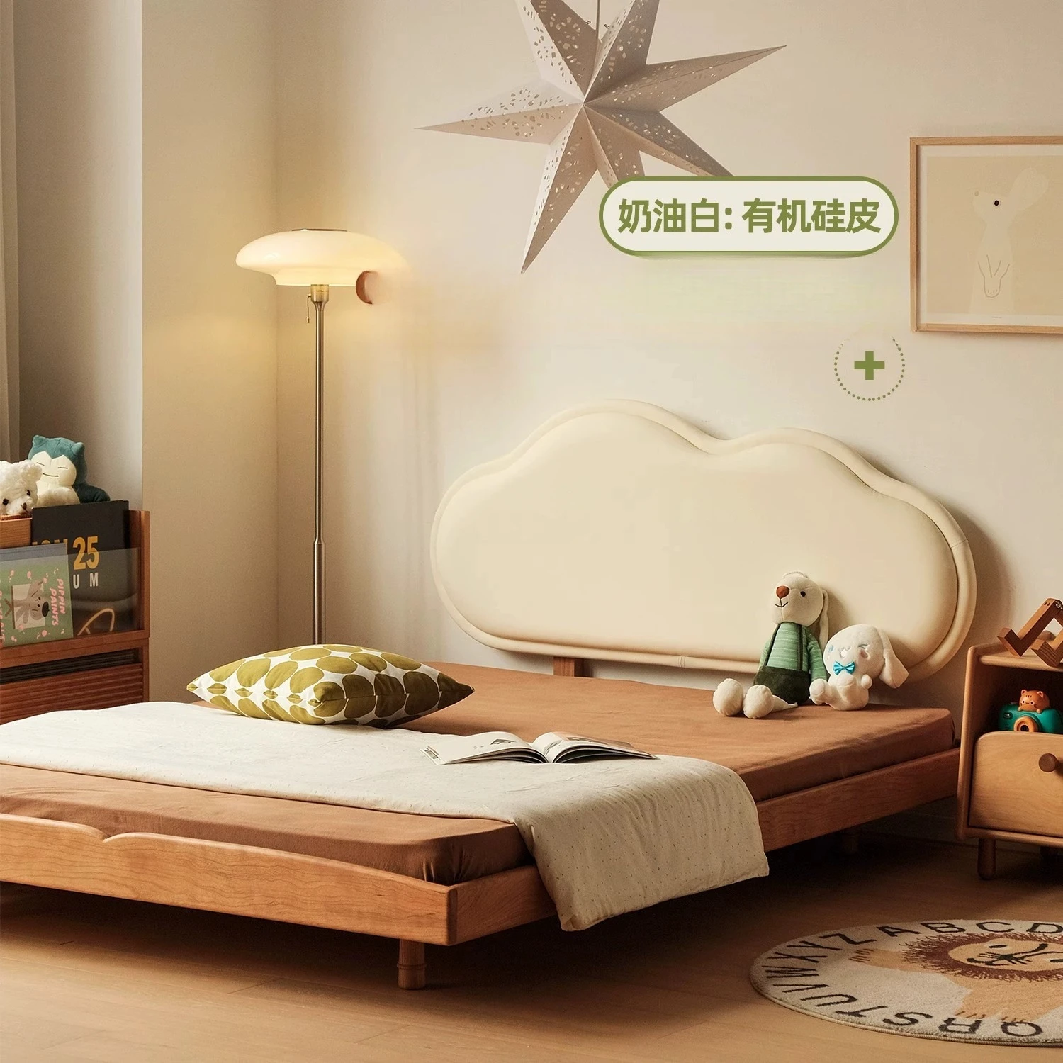Solid wood single children's bed, solid wood single bed children's room bedroom furniture boys and girls bed