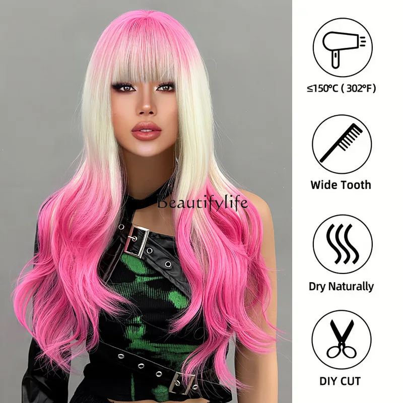 Wig full head hairstyle long curl layered with bangs synthesis gradual change beige pink