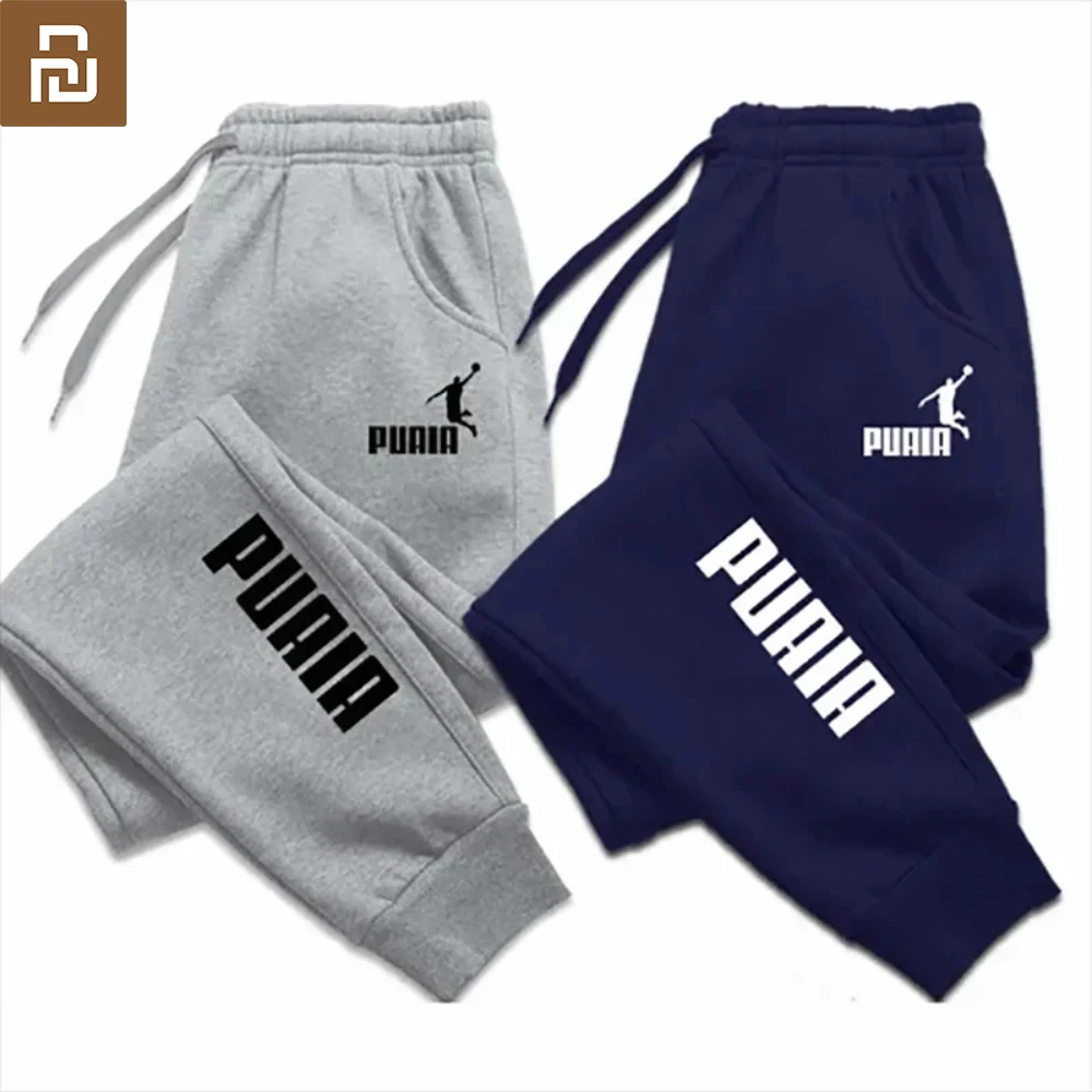 

Youpin Print Men's Pants Autumn/Winter New Sport Jogging Trousers Fitness Loose Fit Clothing Solid Color Outfit Streetwear Pants