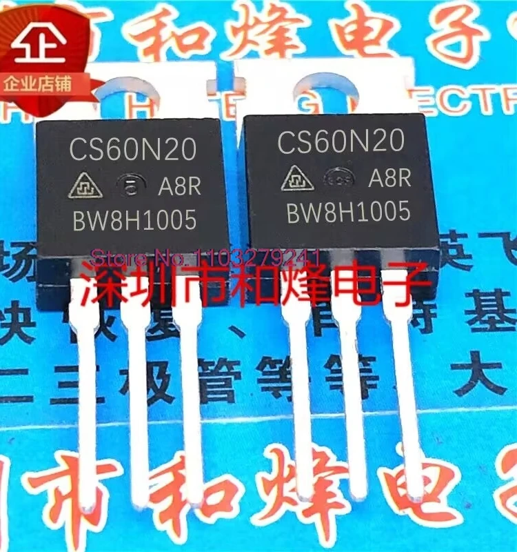 

（5PCS/LOT）CS60N20 CS60N20A8R TO-220 MOS 200V 60A