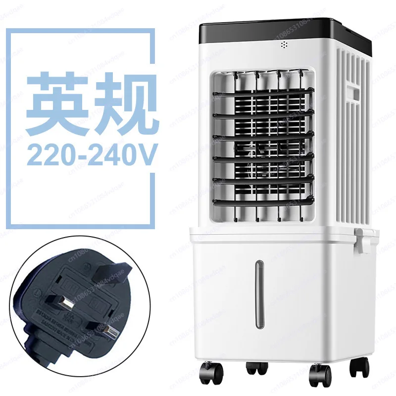 

Air Conditioner Fan Refrigeration Fan Only for Cooling Fan Home Dormitory Mobile Cold Air Water-Cooled Small Air Conditioner