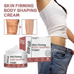 Body Firming Cream Shaping Tighten Abdominance Arm Anti Cellulite Weight Loss Sculpting Fat Burning Moisturizing Slimming Cream