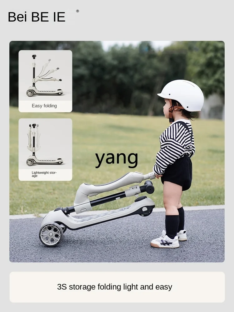 L'm'm Children's Scooter Six-in-One Baby Balance Car