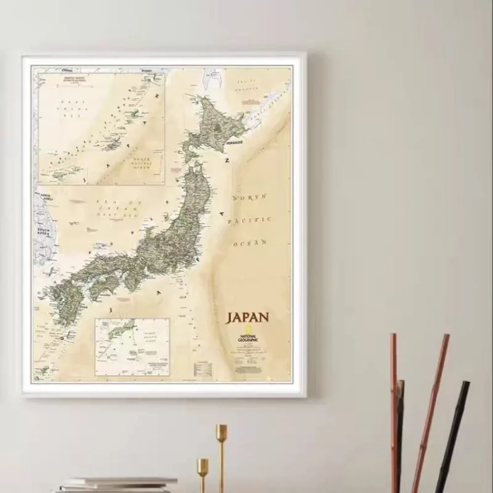 Große Wandkunst-Poster mit japanischer Karte, Heimdekoration, Drucke auf hochwertiger Baumwoll-Leinwand für die Wand, bestes Geschenk für Reisende – Detail 1