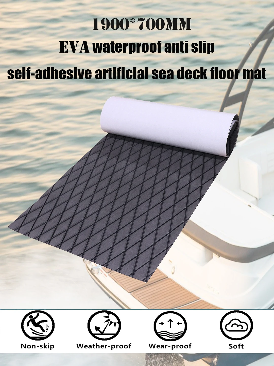 

1900x700mm EVA Anti-Slip Self-Adhesive Sea Deck Floor Mat for Yacht Boat RV Car - Artificial Non-Slip Mat