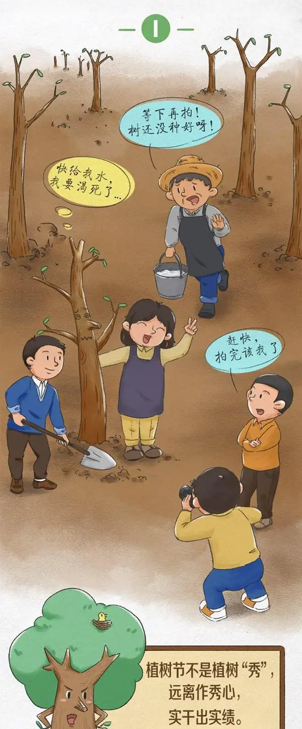 

MJX 1/14 14207 14208 Remote Control Car Parts Metal Modification Fragile Parts Upgrade Kit