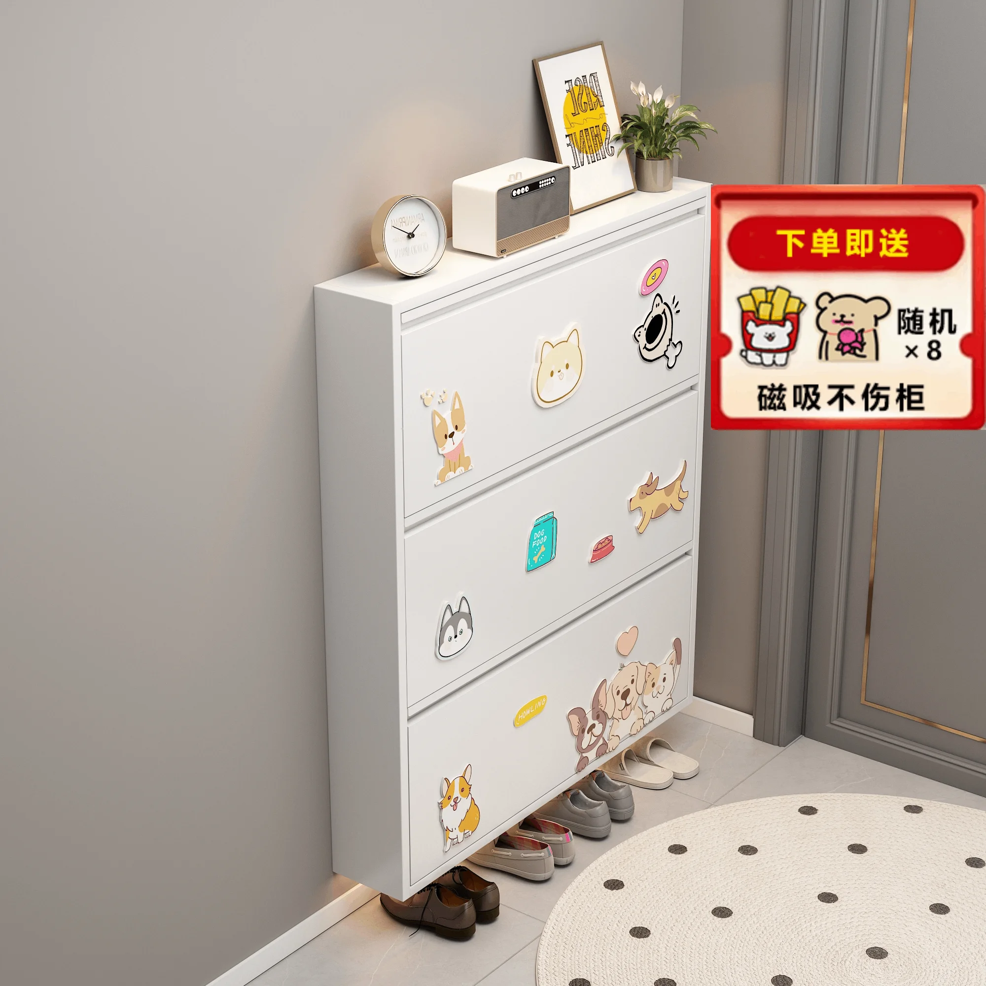 

Household door corridor ultra-thin tipping bucket shoe cabinet dust-proof storage small apartment simple crack children's