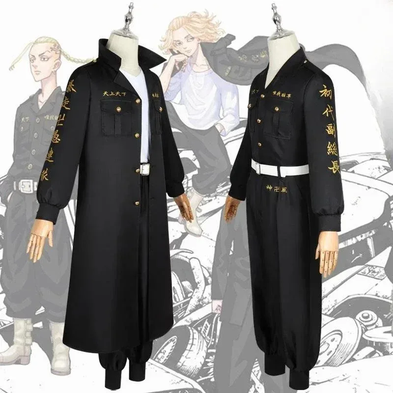 Sky06 애니메이션 도쿄 어벤저 스 얼라이언스 최고 검은 셔츠 바지 유니폼 할로윈 의상 CosplayManji Gang Toman Costume66liU &