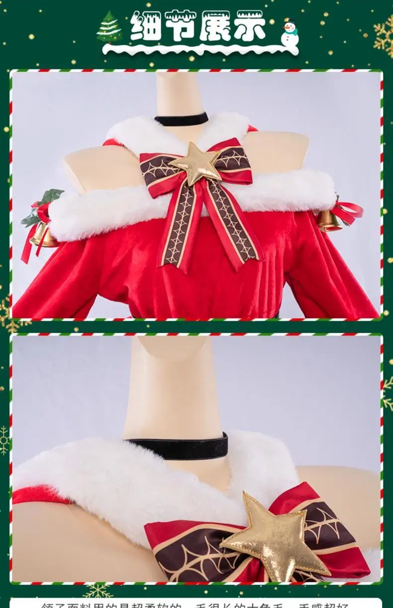 Original God cosplay Barbara Christmas dress, anime dress small skirt