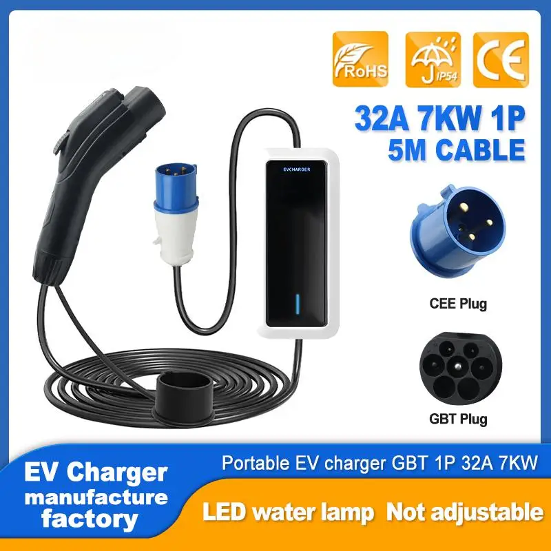 EV Charger Home charger GBT 1P 32A 7KW Pure light without screen Be suitable for BYD/ZEEKER/SAIC MGEV GBT Charger EV Charger 7KW