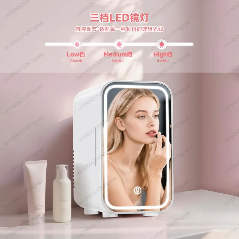 6L mirror LED mini cooling and heating small refrigerator beauty car home dual-purpose small dormitory home refrigeration