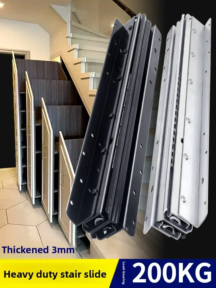 Heavy-duty staircase cabinet Slide rail Shoe cabinet Pull-out track Bottom support Lower locker Load-bearing guide rail Botto