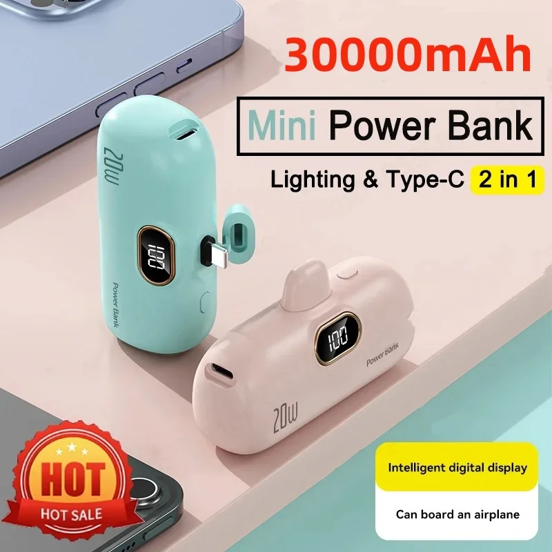 30000mAh mini capsule wireless charger capsule fast charging mobile power supply Type-c emergency external power supply