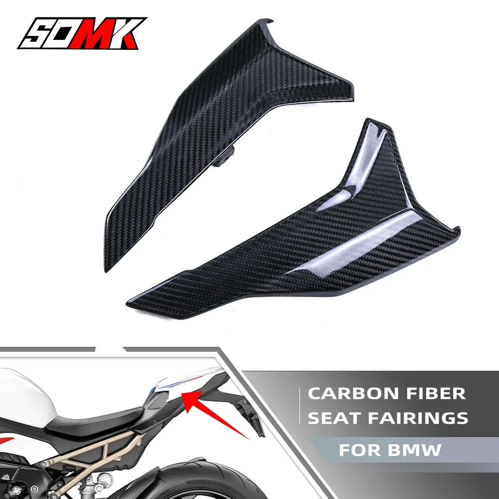 For BMW S1000R S 1000R 2021 2022 2023 Motorcycle Carbon Fiber Rear Seat Covers Side Panels Fairing Kits Protector Accessories