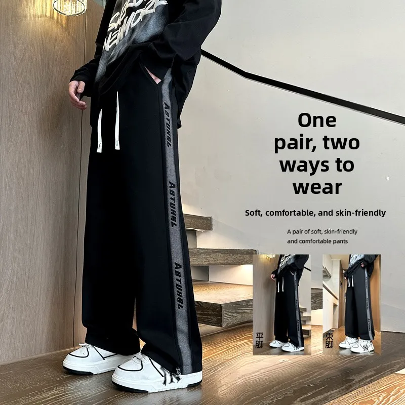 

Spring Autumn Teenage Boys Pants 2024 New Faion Middle School Students Trendy Brand Straight Leg Slim Fit Casual Sports Pants