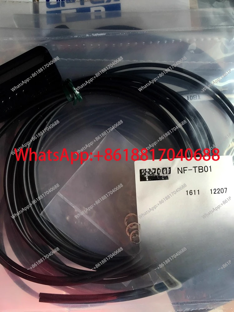 Fiber Head NF-DB01 …