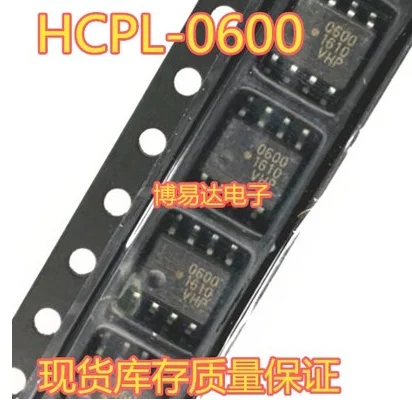 50 pièces 100 pièces HCPL-0600 6Naudit SOP-8