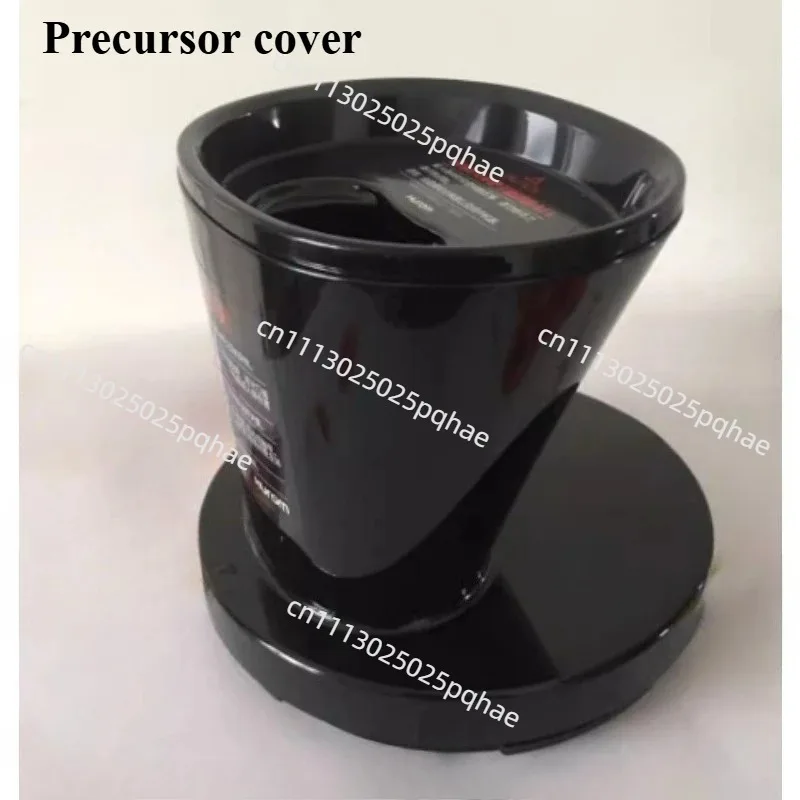 For Huiren Original Juice Machine Juicer Accessories Precursor Complete Set Hu-19sgm5 Pieces Precursor Cup Lid Pusher Filter