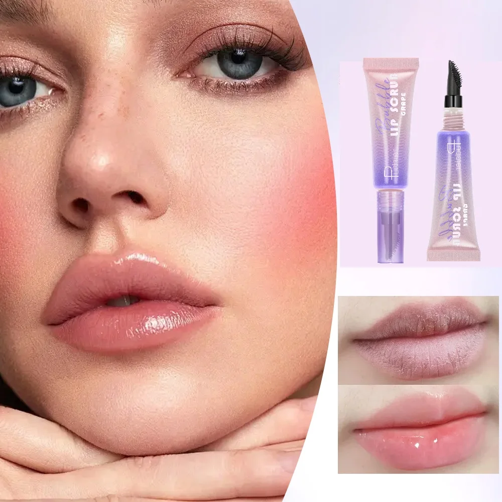 푸다이어 버블 클렌징 립밤 - 모든 피부 타입을 위한 수분 공급 및 영양 나이트 립밤