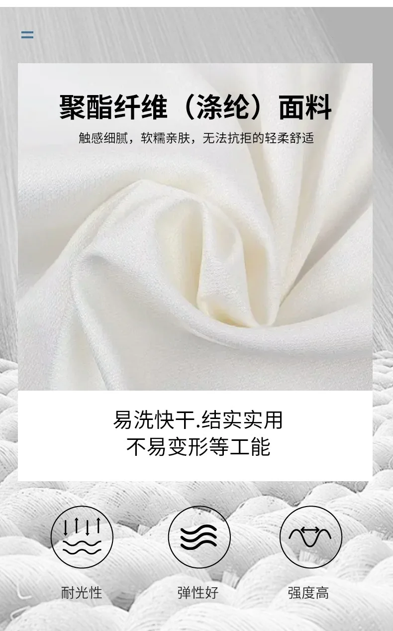 Thobes อาหรับที่หรูหราและประณีต: เสื้อคลุมสีขาวอันหรูหราของซาอุดีอาระเบียและจักรวรรดิของชนชั้นสูงابอาหรับ