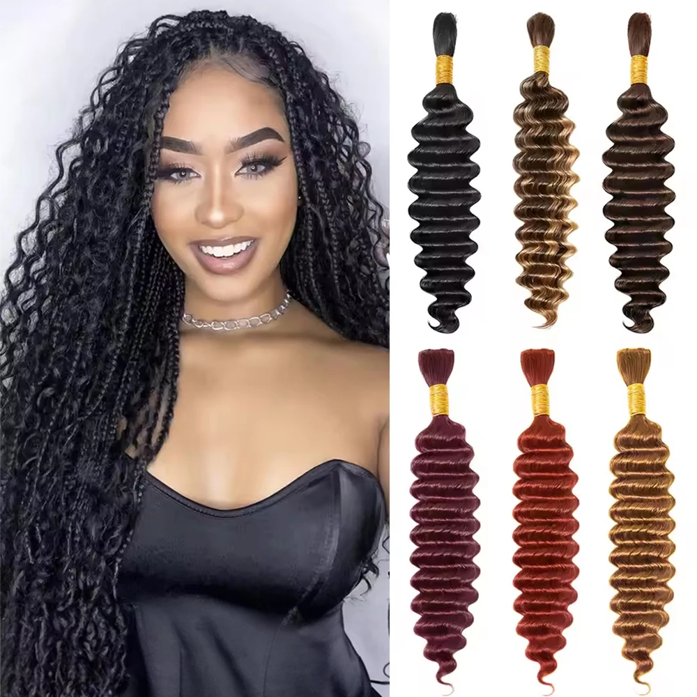 

Human Braiding Hair Deep Wave Bulk 100% Human Hair No Weft Deep Water Curly Bundles Micro Human Braiding Hair for Boho Braids