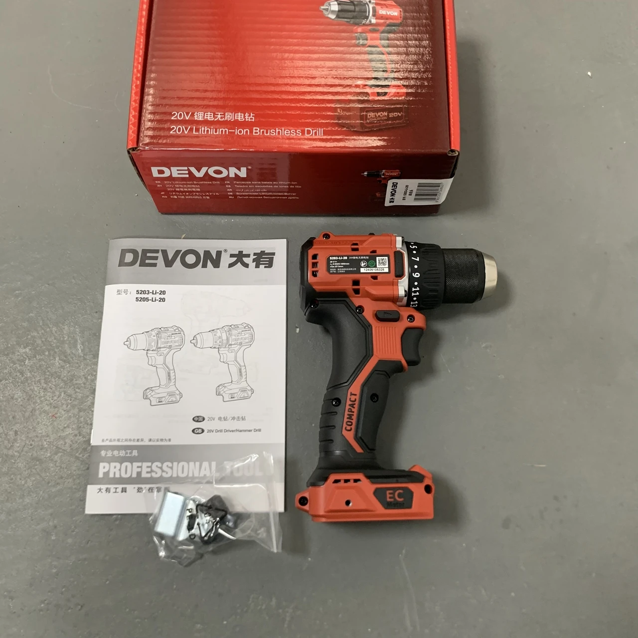 DEVON flashlight and drill 5203 lithium rechargeable screwdriver screwdriver, medium load drill, high torque industrial grade