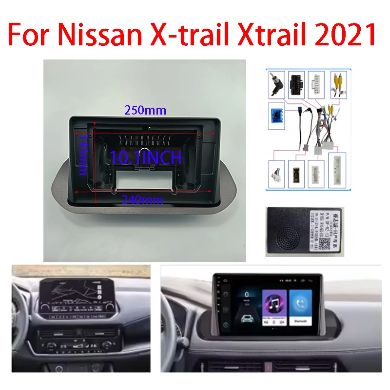 

Для Nissan X-Trail 2021 (10,1 дюйма) — рамка автомагнитолы, панель стереосистемы, жгут проводов, кабель питания, декодер Canbus