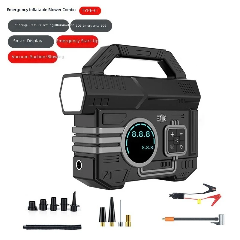 Car air pump blower Car emergency start power supply Multi-function multi-in-one machine Lighting and electric treasure
