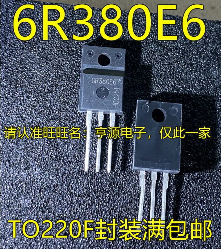 1-100PCS LTC2620IGN LTC2620I LT2620I STA335BWS STA335W STA3358W 6R380E6 IPA60R380E6 BB21F16G EFM8BB21F16G-C