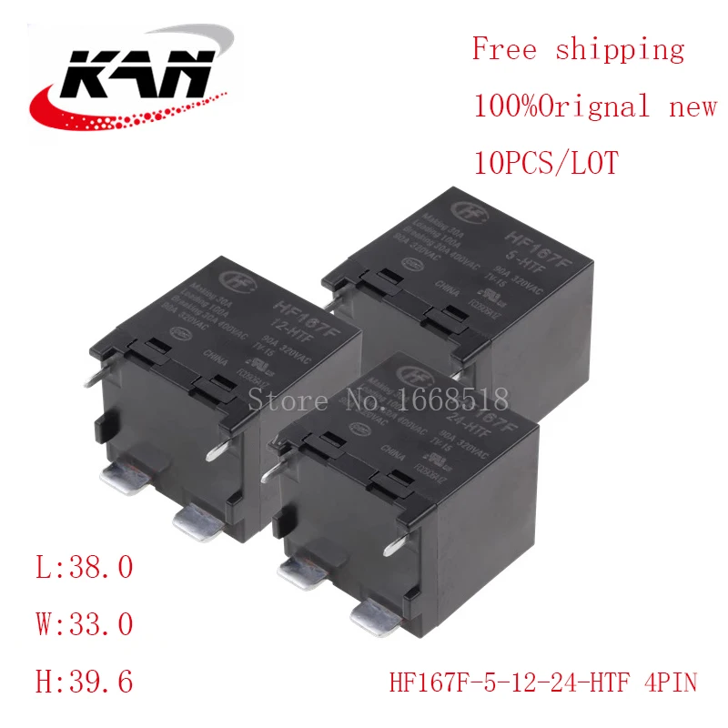 

Free shipping 10pcs relay HF167F-5-HTF HF167F-12-HTF HF167F-24-HTF 5VDC 12VDC 24VDC 30A 400VAC 4PIN Original New