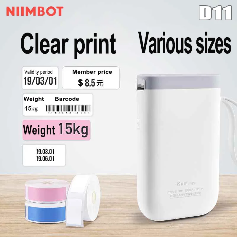 

Термопринтер Niimbot D11/D110/D101/B21, портативный беспроводной принтер для этикеток, устройство для быстрой печати этикеток со штрих-кодом для дома ...