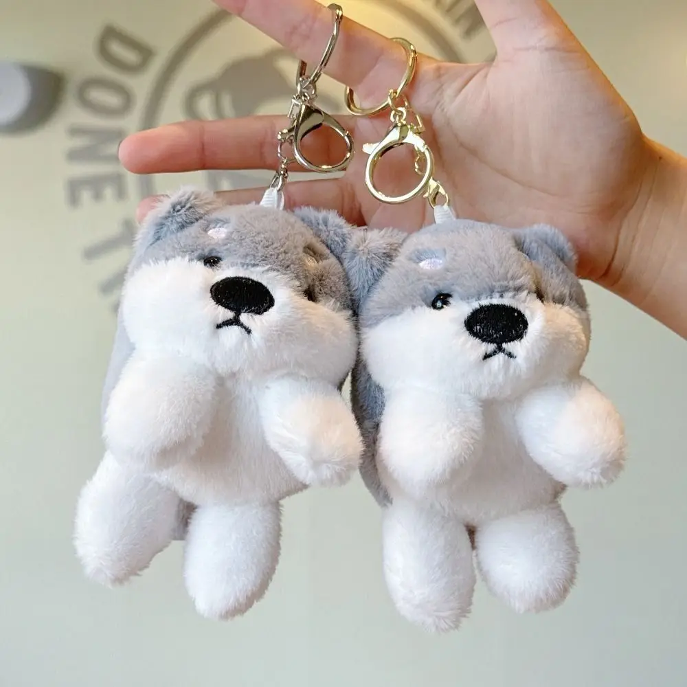 Porte-clés chien Shiba Inu 15cm, animal en peluche Kawaii, jouets beurre, mignon, joli pendentif de sac, breloques de sac