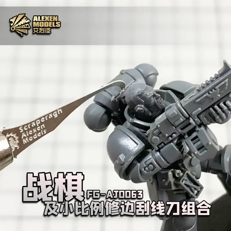 

Нож для царапин Wargame и небольшая комбинация обрезки краев AJ0063 Специальные аксессуары для окрашивания моделей