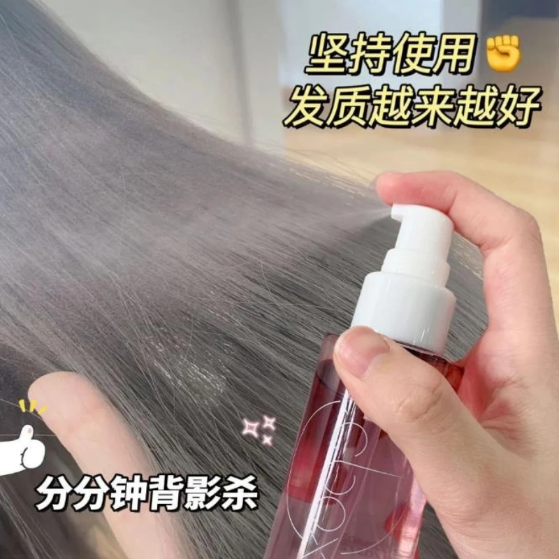 CCBOX Fragrance Lustrous Hair Care Essence Liquid - Non-Rinse Hair Treatment Oil - Rejuvenates Dry Hair - Improves Frizz
