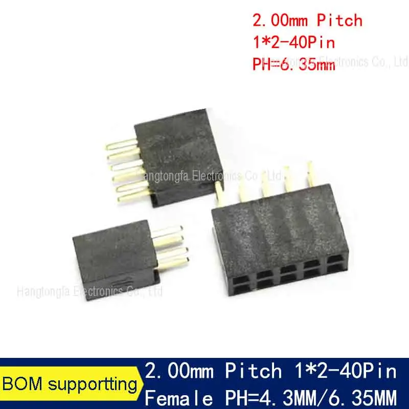 10pcs 2.0mm Double Row Straight Female PH=4.3MM/6.35MM 2-40P Pin Header Socket Connector 2x2/3/4/5/6/7/8/9/10/12/14/15/20/25Pin