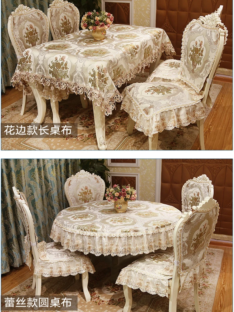 European Dining Chair Cover Home Decoration Anti-slip Lace Chair Cushion Cloth Jacquard Embroidery Chenille Chair Cover Kitchen