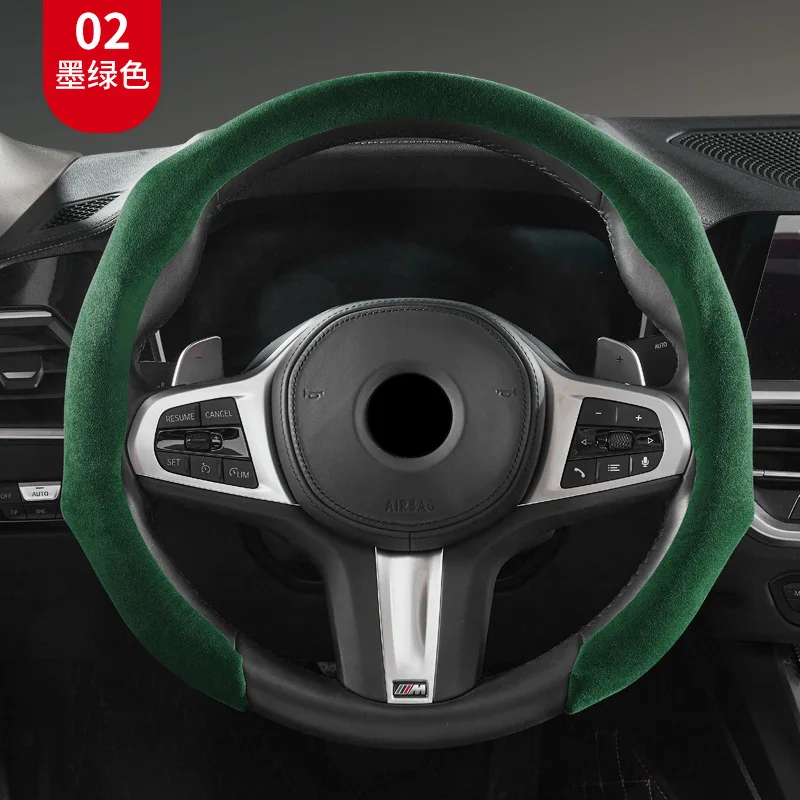 Flip over steering wheel cover, sweat absorbing D-shaped circular universal steering wheel cover, steering wheel handle cover