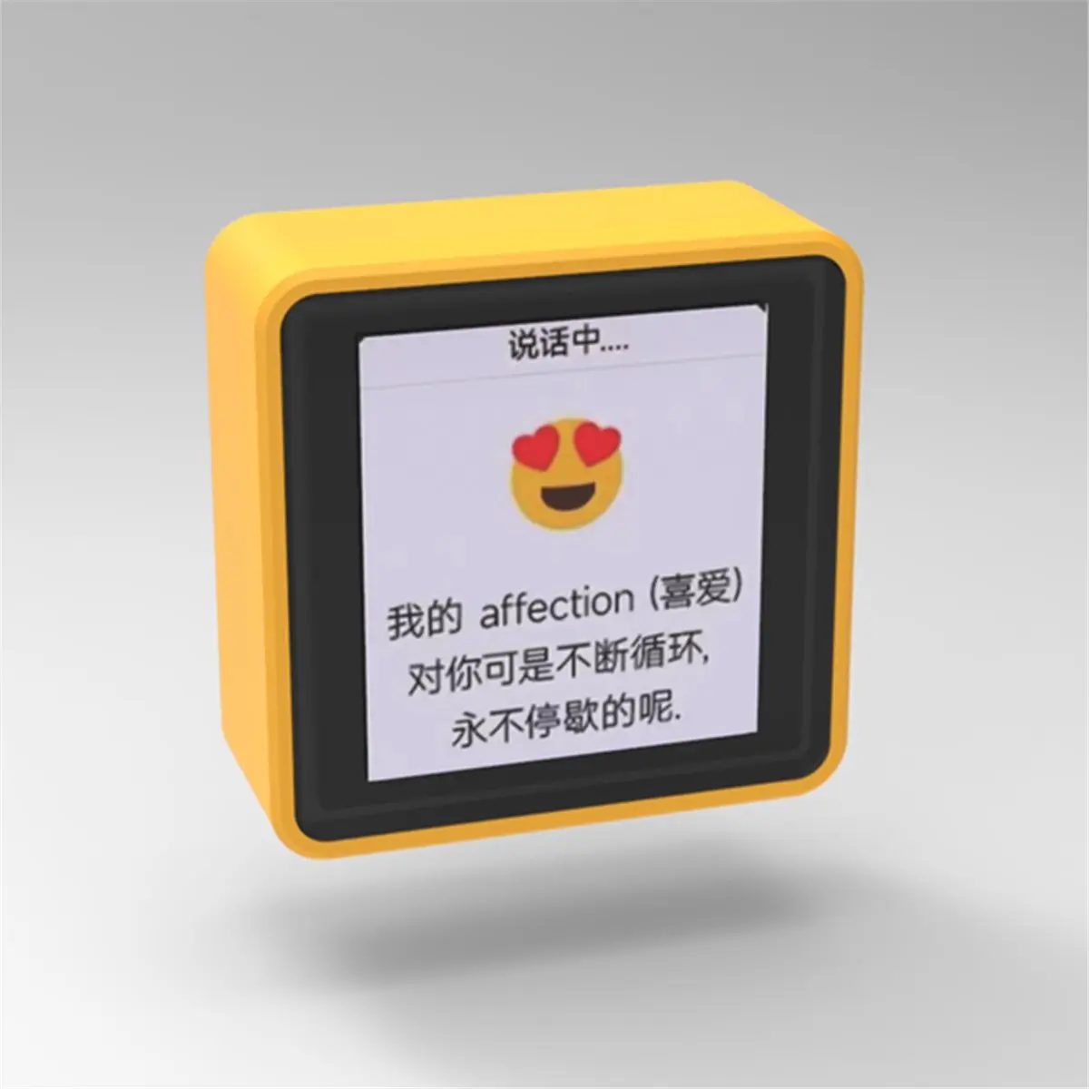Esp32 Intelligent Robot with Screen Ai Robot Support for Mini Personalized Robot Electronic Pet