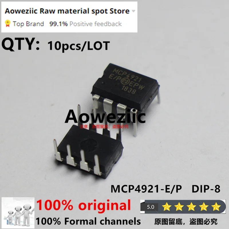 Aoweziic 2021+ 100% New Imported Original MCP4921-E/P MCP4921  DIP-8 Digital To Analog Converter